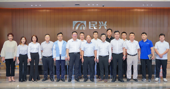 健康光?安心缆 | 三雄极光莅临EMC易倍电缆开展交流活动